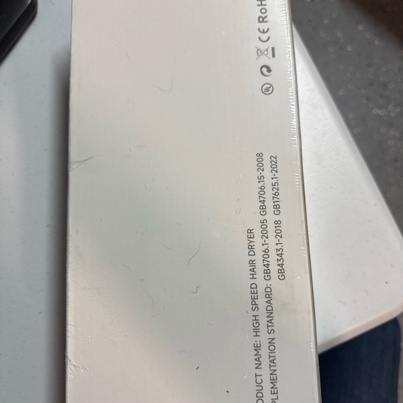 High Speed Hair Dryer - Picture 2 of 6